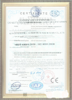 临翔游览路线规划示例