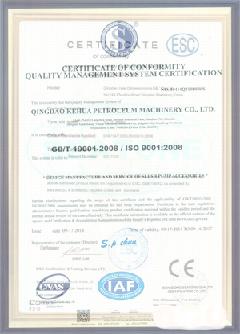 临翔智慧导览界面示例
